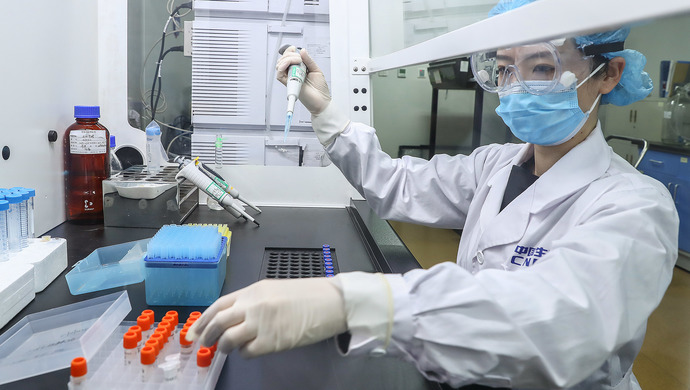 新冠病毒灭活疫苗获临床试验许可,武汉生物制品研究所正做好大规模生产准备